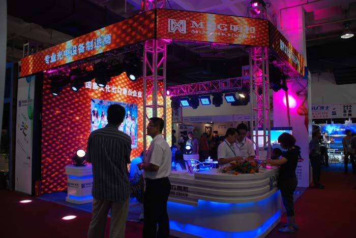 明和光电亮相2012年北京国际广播电影电视设备展