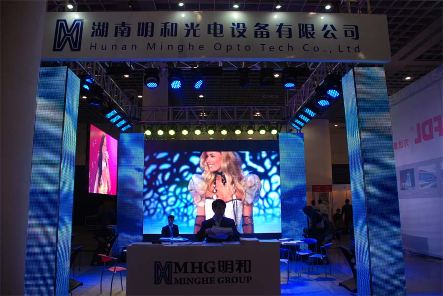 我公司产品亮相2012中国(济南)演艺装备场所设施展览会