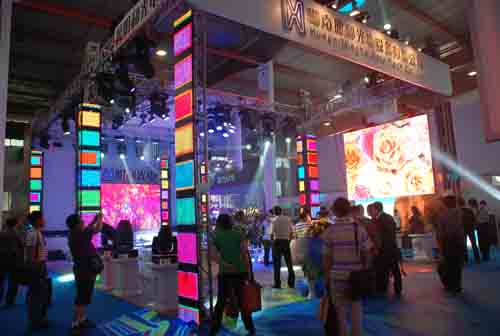 明和耀眼亮相第二十届中国国际专业音响 灯光 乐器及技术展览会