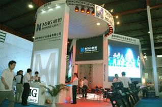 明和第十九届中国国际专业音响、灯光、乐器及技术展览会收获硕果