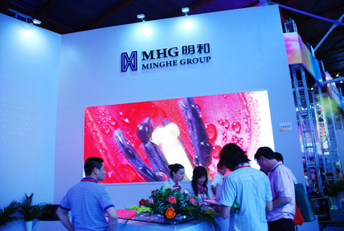明和亮相十八届中国国际专业灯光音响展