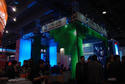 明和光电携多款LED显示屏及LED系列产品亮相广州国际LED展